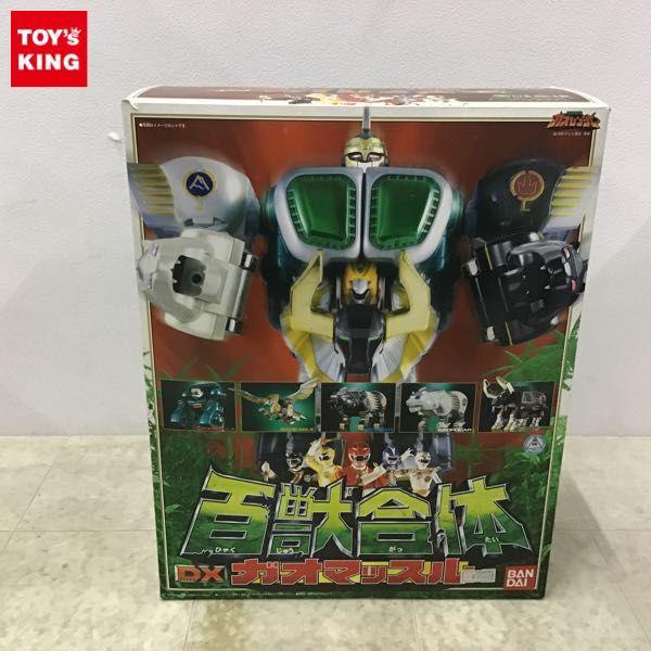 百獣戦隊ガオレンジャー　百獣合体　DXガオマッスル　シール未使用　ランナー未切り 百獣戦隊ガオレンジャー 百獣合体 DXガオマッスル シール未使用