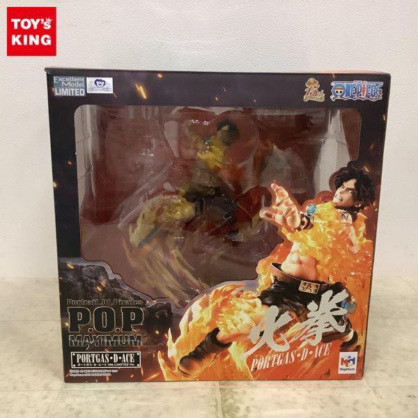 メガハウス P.O.P MAXIMUM/POP ONE PIECE ポートガス・D・エース 15th LIMITED Ver. 販売・買取