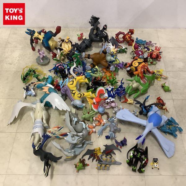 訳あり ジャンク フィギュア ポケットモンスター ギラティナ