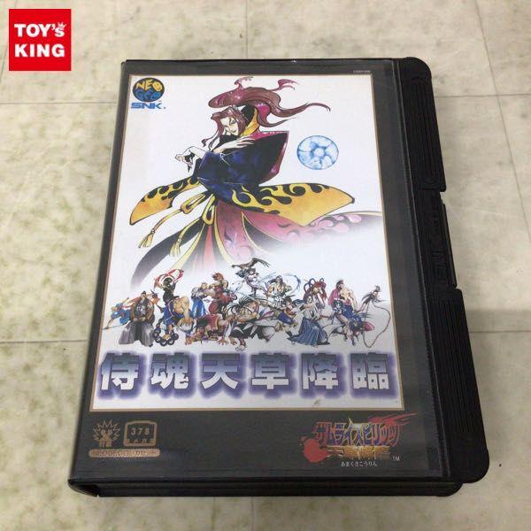 サムライスピリッツ天草降臨ネオジオロム