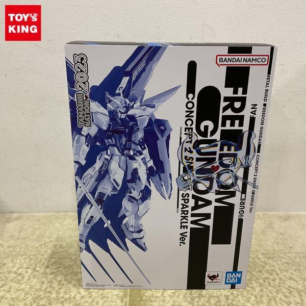 未開封 BANDAI SPIRITS METAL BUILD 機動戦士ガンダムSEED フリーダムガンダム CONCEPT 2 SNOW  SPARKLE Ver. 販売・買取