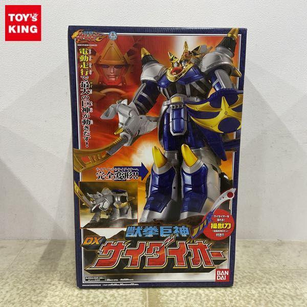 未開封 バンダイ 獣拳戦隊ゲキレンジャー 獣拳巨神 DX