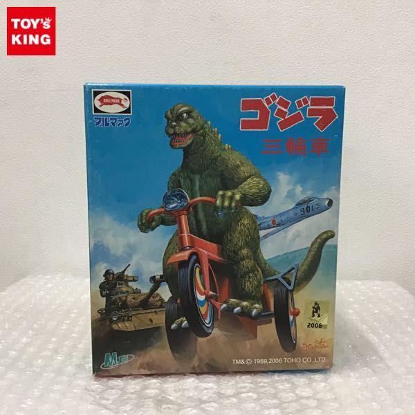 M1号 ミレニアム　ゴジラ 三輪車 ミレゴジ godzilla ワンフェス 2025年最新】M1号ミレニアムゴジラ三輪車の人気アイテム - メルカリ