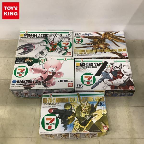 HGUC 1/144 ベアッガイIII セブンイレブンカラー シャア専用ザク セブンイレブンカラー 他 販売・買取