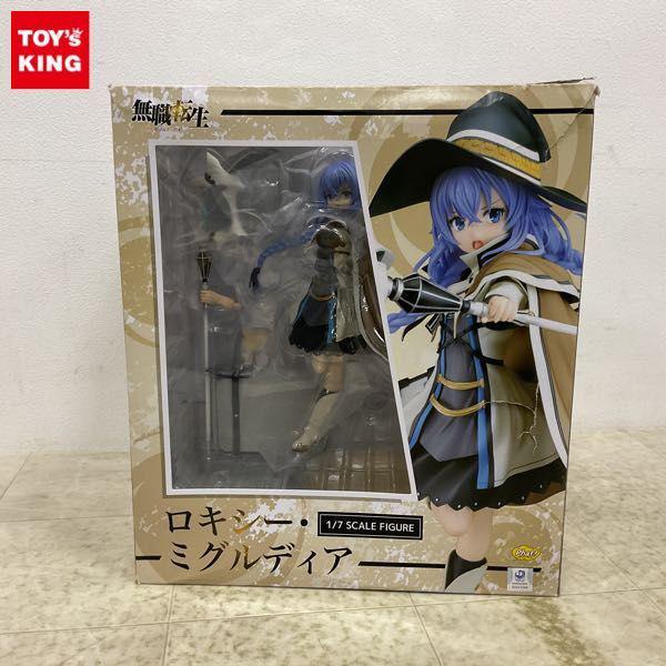 ファット・カンパニー 1/7 無職転生 異世界行ったら本気だす