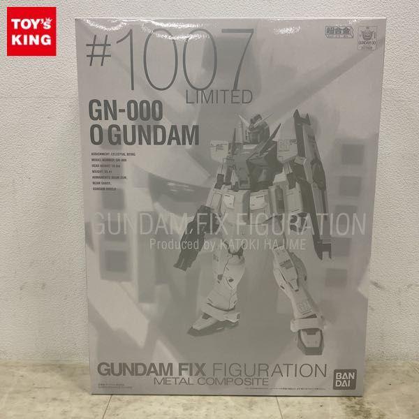 バンダイ GUNDAM FIX FIGURATION METAL COMPOSITE/GFFMC #1007 LIMITED 機動戦士ガンダムOO  Oガンダム 販売・買取