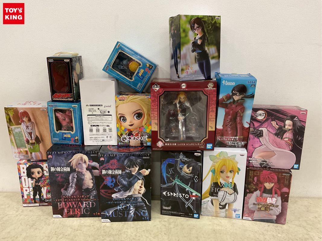 同梱不可 スペシャルフィギュア他 SSSSグリッドマン 宝多六花 スーパープレミアムフィギュア 等 figma 『』 グリッドマン (Primal Fighter) ノンスケール