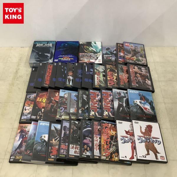 ゴジラ ガメラ 等 DVD まとめ売り ゴジラ,モスラ,ガメラ 映画DVD30作品