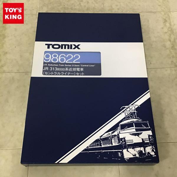 動作確認済 TOMIX Nゲージ 98622 JR 313 8000系 近郊電車 セントラルライナー セット 販売・買取