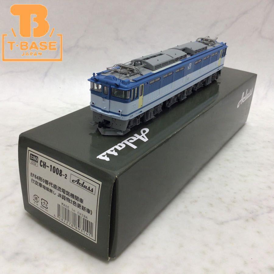 EF64-0形電気機関車（7次形・JR貨物更新車） 気持ち良く