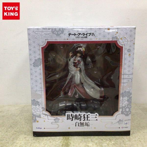 時崎狂三 白無垢 フィギュア 時崎狂三 -白無垢- 1/7スケールフィギュア – フィギュア通販は