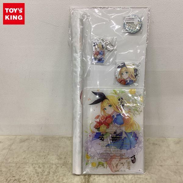物述有栖 誕生日グッズ フルセット 物述有栖 誕生日グッズ＆ボイス - にじさんじ公式 - BOOTH