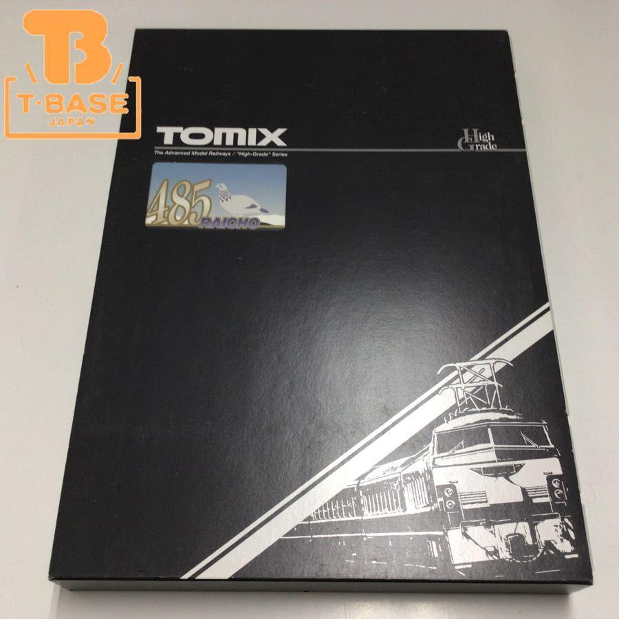 ジャンク TOMIX Nゲージ 92334 JR 485系特急電車（雷鳥・クロ481 2300） 基本セットB 販売・買取