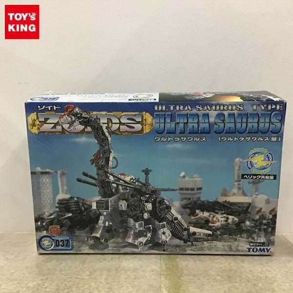 トミー 1/72 ゾイド ウルトラザウルス ウルトラサウルス型 販売 トミー 1/72 ゾイド ウルトラザウルス ウルトラサウルス型 販売