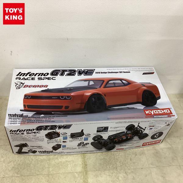 ジャンク 京商 1/8 電動RC 4WDツーリングカー インファーノ GT2 VE 2018 ダッジチャージャー SRT Demon 販売・買取