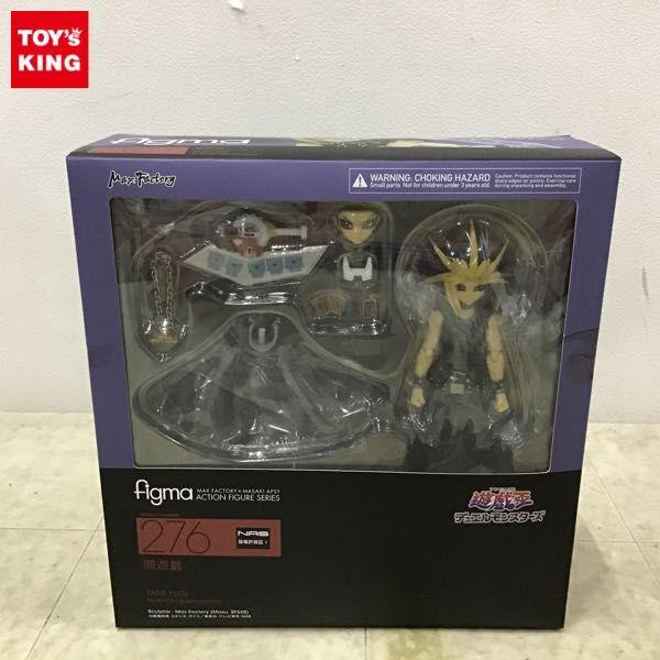 未開封 figma 276 遊戯王 デュエルモンスターズ 闇 遊戯 販売・買取