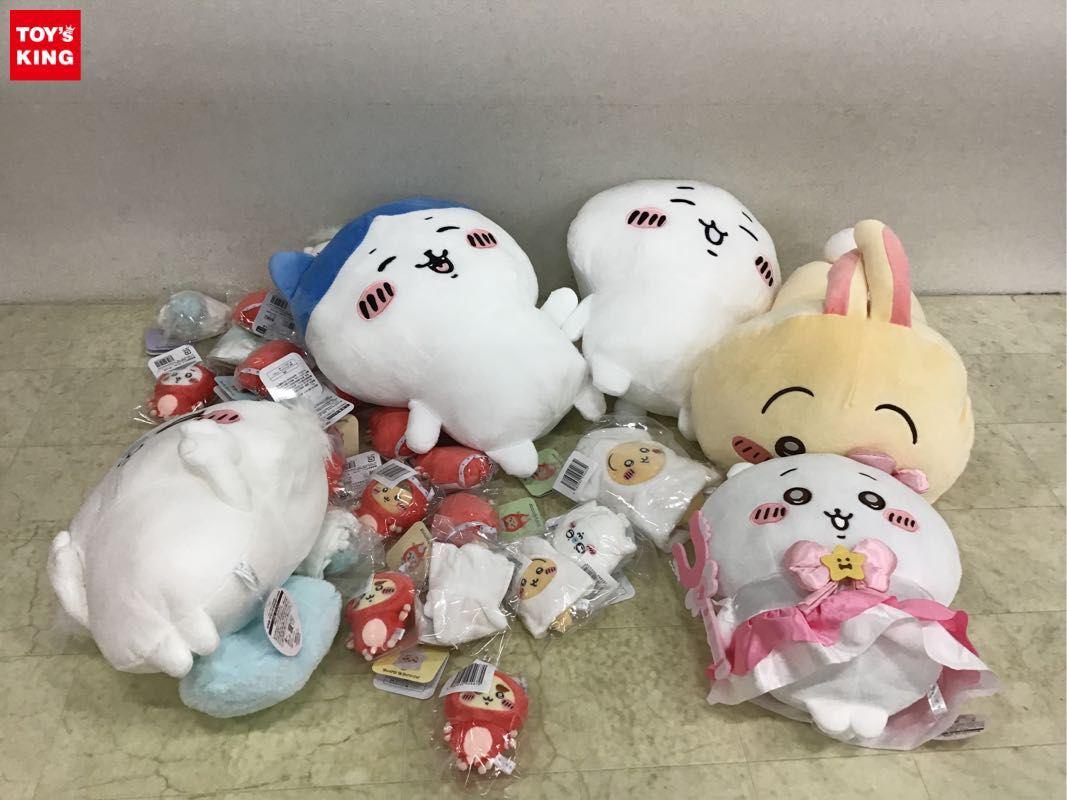 【新品未使用】【20点セット】まじかるちいかわBIGぬいぐるみ うさぎハチワレ ⭐️新品未使用⭐️まじかるちいかわBIG ぬいぐるみ ハチワレ うさぎ