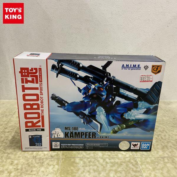 未開封 ROBOT魂 機動戦士ガンダム0080 ポケットの中の戦争 ケンプファー ver.A.N.I.M.E. 販売・買取