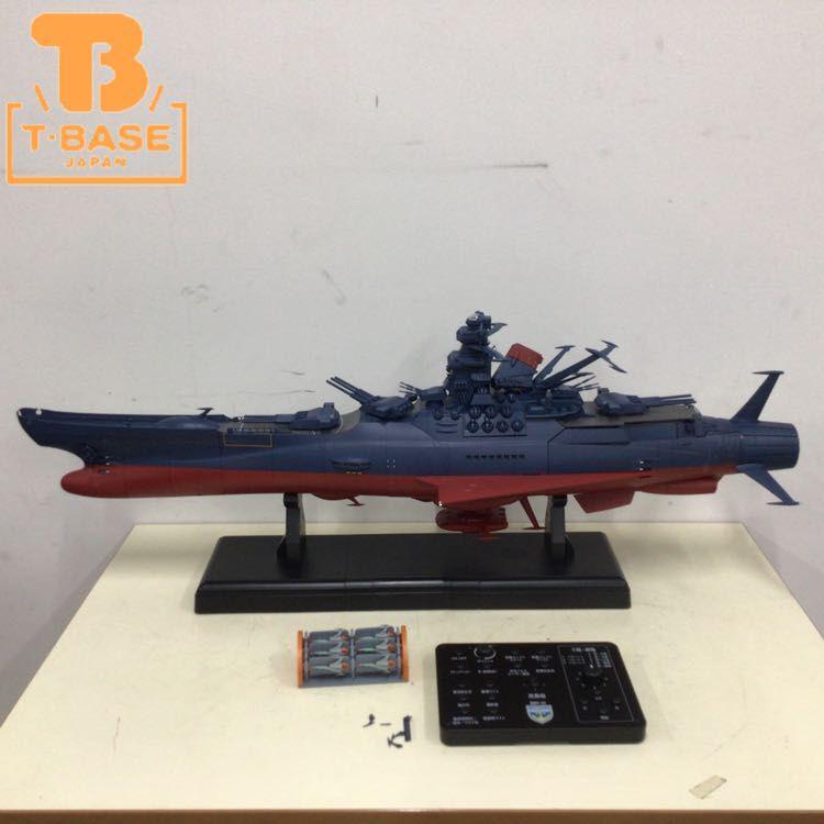 店頭受取限定ジャンク アシェット 1/350 宇宙戦艦ヤマト2202 愛の戦士たち ダイキャストギミックモデルをつくる 販売・買取