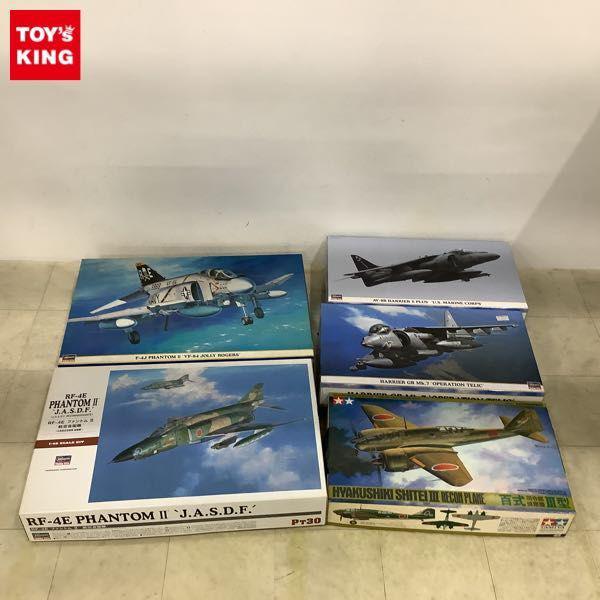 タミヤ 1/48 百式司令部偵察機III型、ハセガワ 1/48 RF-4E ファントムII 航空自衛隊 他 販売・買取