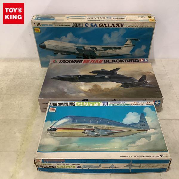 1円〜 オータキ 1/144 ロッキード C-5A ギャラクシー