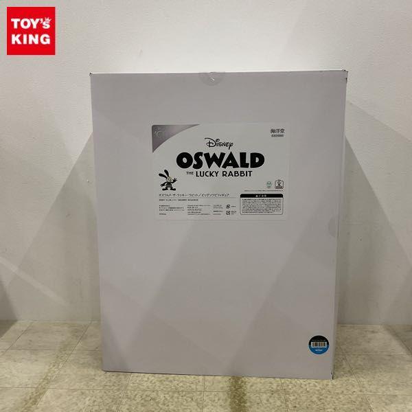破損 海洋堂 ディズニー オズワルド・ザ・ラッキー・ラビット ビッグ