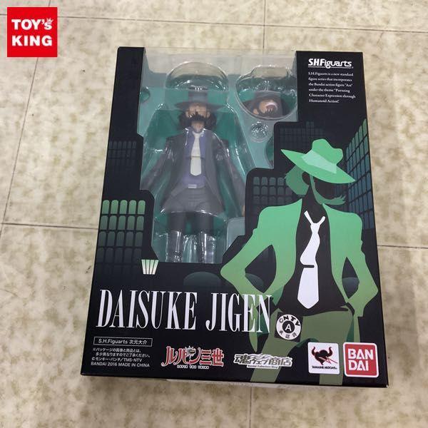 未開封 S.H.Figuarts ルパン三世 次元大介 販売・買取