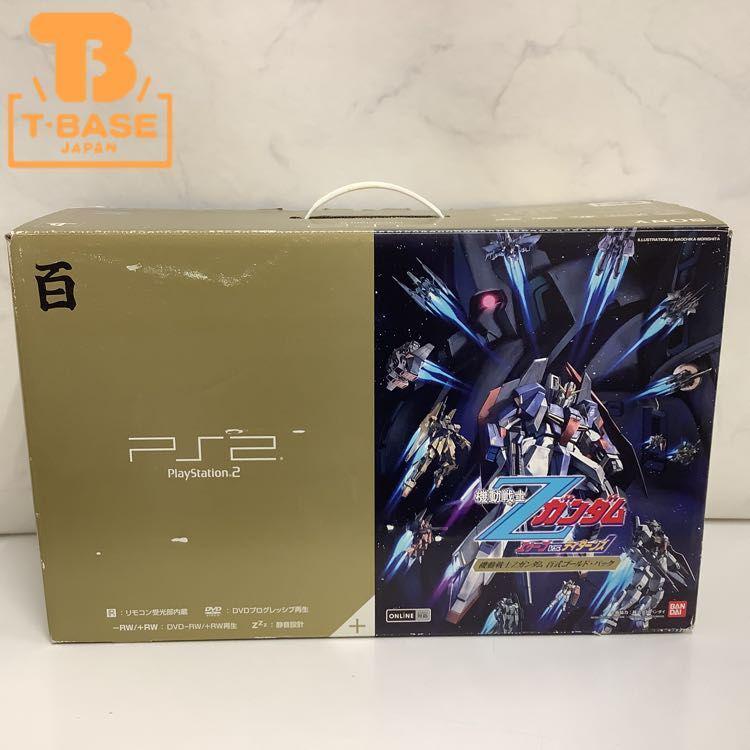 動作確認済み 初期化済 欠品 PlayStation2 PS2 SCPH-55000 GU 機動戦士Zガンダム 百式ゴールド・パック 販売・買取