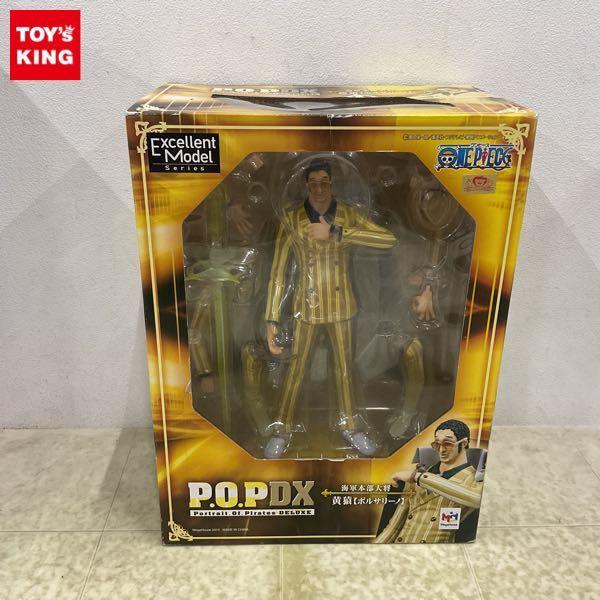 ワンピースPOPDXフィギュア海軍三大将 （フィギュア】P.O.P NEO