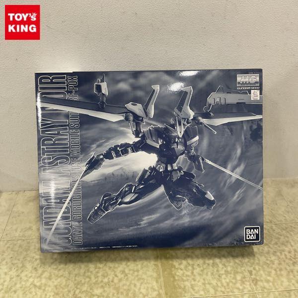 MGプレミアムバンダイ限定MBF-POX 「ガンダムアストレイノワール」 MG 1/100 ガンダムアストレイ ノワール 【再販】【2次