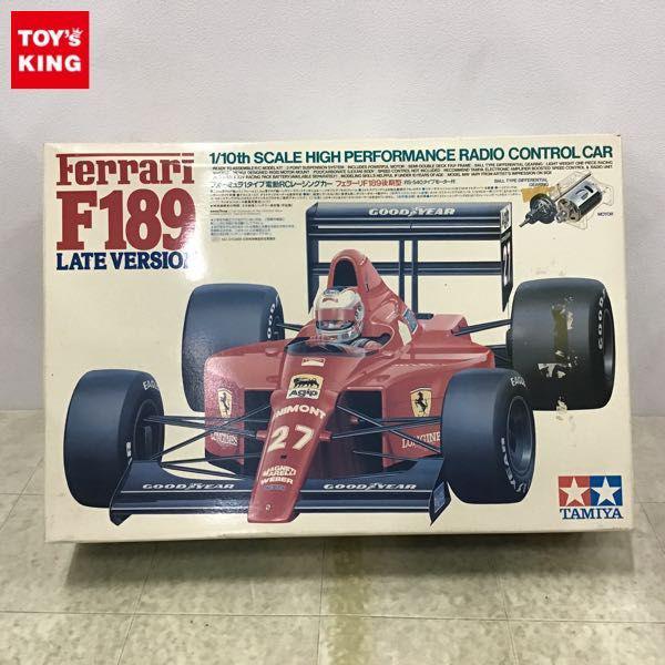 タミヤ 1/10 フォーミュラ1タイプ 電動RCレーシングカー フェラーリF189後期型 販売・買取