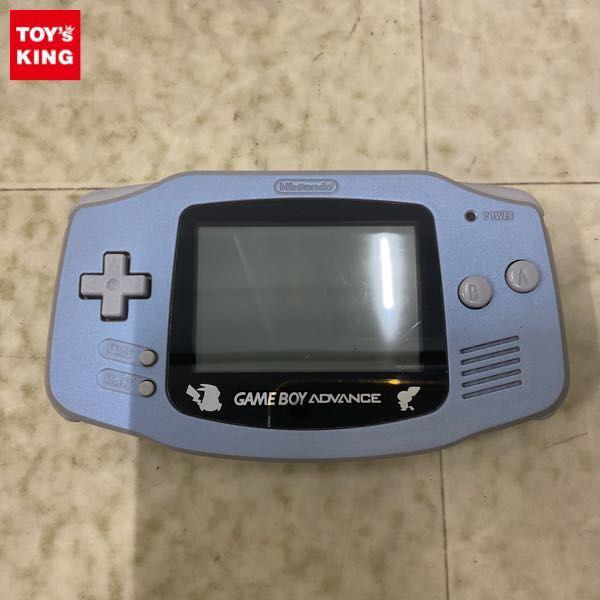 箱無 GBA ゲームボーイアドバンス AGB-001 ポケモンセンター限定スイクンブルー 販売・買取