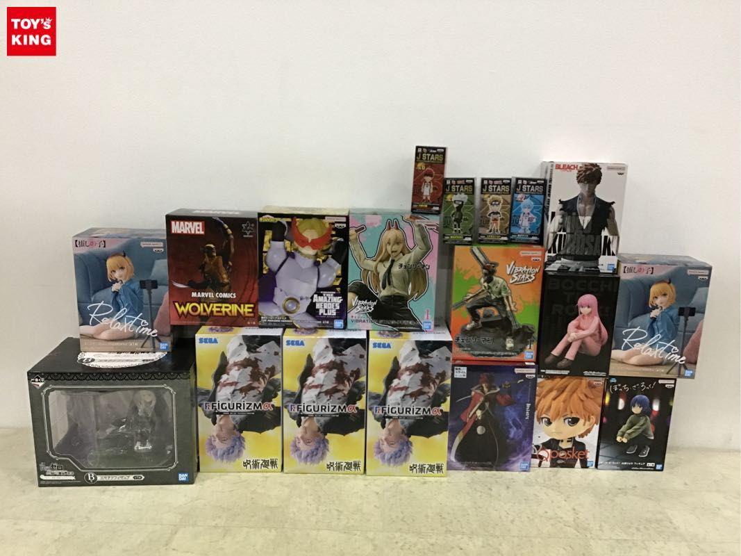 早い者勝ち！フィギュア！最安値でお売りします！詳しくは説明欄をお読みください！ 150体限定】早い者勝ち！ウタ フィギュアBlack studio