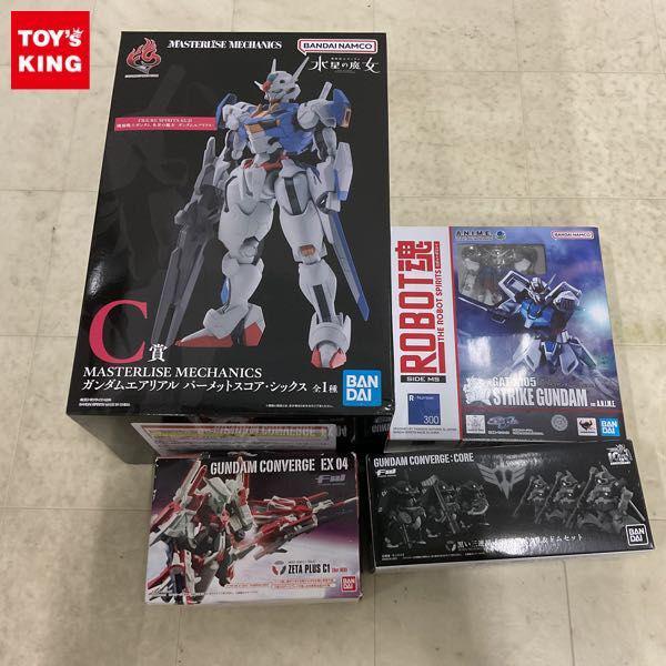 INFO ゲーム・おもちゃ・グッズ GUNDAM CONVERGE: CORE フルアーマー