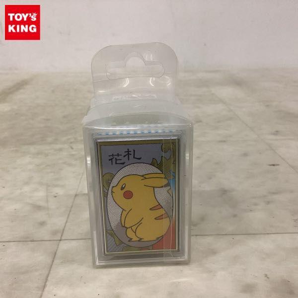 内未開封 ポケモン／ムービック ポケットモンスター ポケモン花札 販売・買取