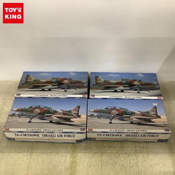 ハセガワ 1/48 TA-4 スカイホーク イスラエル空軍 1/48 飛行機 限定生産 TA-4 スカイホーク イスラエル空軍