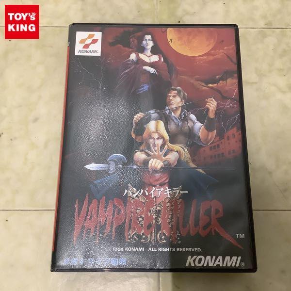 バンパイアキラー （MD メガドライブ バンパイアキラー 販売・買取）