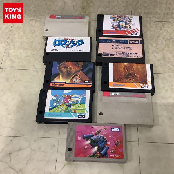 箱無 MSX カートリッジ ツインビー、キャノンボール、王家の谷