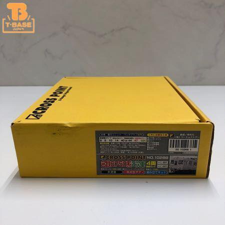 クロスポイント Nゲージ 名鉄6750系 2次車 4両編成セット No.10268 販売・買取