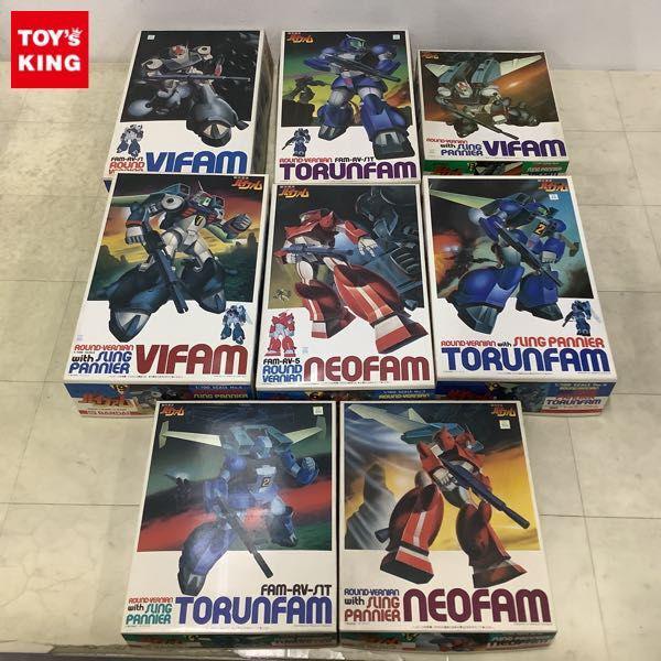 バンダイ 1/100 銀河漂流バイファム ラウンドバーニアン・ネオファム バイファム 他 販売・買取