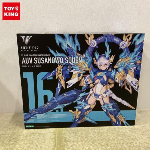 未開封 コトブキヤ メガミデバイス 1/1 皇巫 スサノヲ 蒼炎 販売・買取