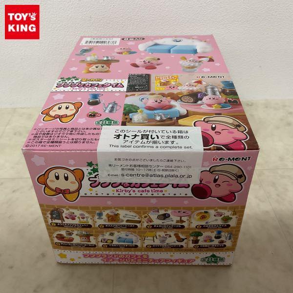 未開封 リーメント 星のカービィ プププなカフェタイム 1BOX 販売・買取