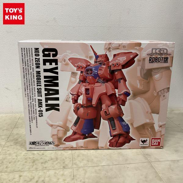 ROBOT魂 Ka signature 機動戦士ガンダムZZ ゲーマルク 販売・買取