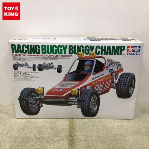 タミヤ 1/10 電動RCレーシングバギー バギーチャンプ 2009 販売・買取