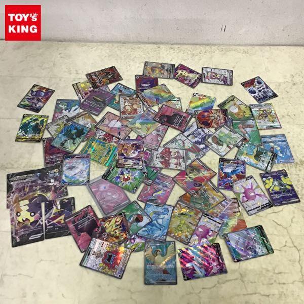 訳あり ポケカ ポケモンカード CSR モルペコV UNION、SR