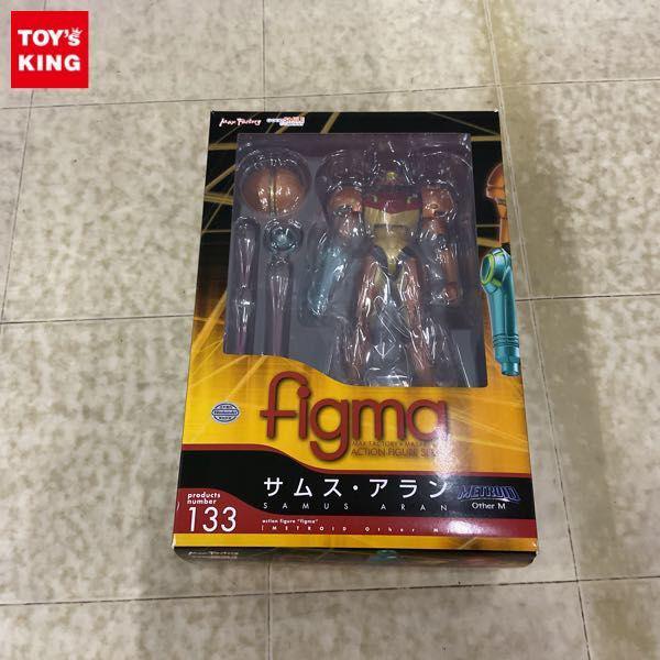 未開封 figma 133 メトロイド アザーエム サムス・アラン 販売・買取