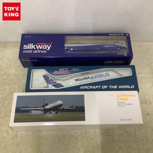HOGAN WINGS等 1/200 silk way west airlines ボーイング 747-8F