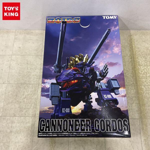 TOMY ゾイドゴルドス