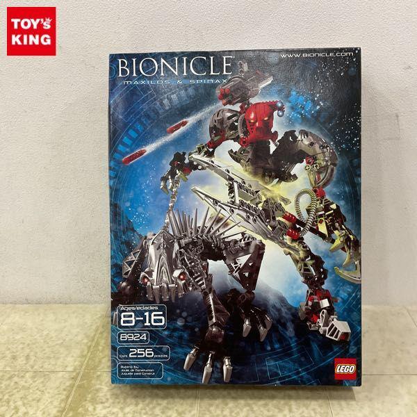 未開封 レゴ 8924 BIONICLE マキシロスとスピナックス 販売・買取