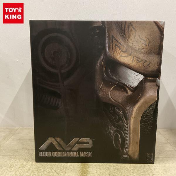 欠品 サイドショウ プロップレプリカ エイリアンvsプレデター エルダー